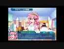 【Ｇ．Ａ．Ⅰ-ＥＸ】　銀河を守るために天使達と戦う【実況】　その３１５
