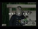 くまうた　（5673）「梅雨のじめじめ感三」　唄：嵐山クマ男（夫）