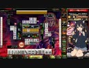 麻雀格闘倶楽部 GRAND MASTER 全国東風リーグ その186
