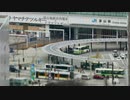 トヤマチテツルギー
