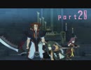【実況】念願のＴＯＶを全力で楽しむ part20