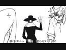 【Eve】ナンセンス文学 / 歌ってみた by.mUnA
