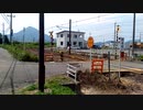 2020年6月9日・小浜線にて
