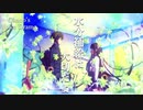 【♯40】水を飲まない彼女を心配する彼氏【Okano's ボイスドラマ】