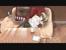 【オリジナルMV】うそつき/ひるど ねむ。【歌ってみた】