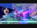 exvs2 デスティニー視点　テスト
