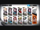 アークナイツ　危機契約　6/15　荒廃した広場　等級8　☆4以下編成