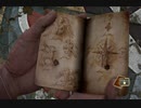 【実況】何回死ぬかな！アンチャーテッド　part13