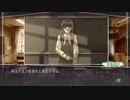 √Letter 第9章「青空の便箋:縁結びルート」