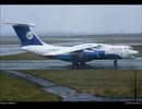 シルクウェイ航空イリューシンIL-76墜落事故 CVR