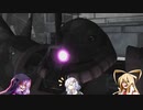 今日も明日も戦場へ　コラボ回