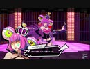 【P5S】ｇｄｇｄペルソナ5　ザ・スクランブル Part17