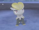 ジャラコとは ジャラコとは 単語記事 ニコニコ大百科