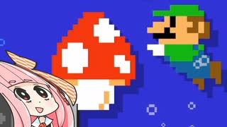 【マリオメーカー２】勝利しないと爆発する妹のためにみんなでバトル #43