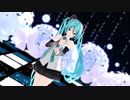【MMD】『アンノウン・マザーグース』feat. 初音ミク 【つみ式ミクさん】