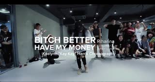 BBHMM Remix - Rihanna   Kaelynn  Kay Kay  Harris Choreography