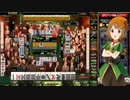 麻雀格闘倶楽部 GRAND MASTER 全国東風リーグ その196