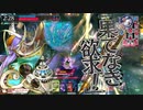 【WLW】盗賊の流儀Part.3　ジーンCR23
