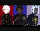 【Fate/UTAU】インドまとめ【マハバ+α】