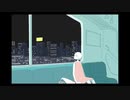 アルカホリック・ランデヴー 歌ってみた