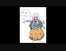 「これから毎日一枚、絵を描くことにしよう」338日目