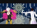【Fate/MMD】インド兄弟でmagnet【LB4配信1周年記念動画】