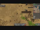【Factorio】ファクトリオ 自動工場作成ゲー マルチ実況プレイ377
