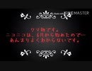 ［cod mobile］〜狙撃TIME！発令〜