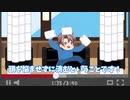 トイレットペーパー買ったら4年後に炎上した件/みい