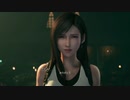 #33-2 目指せトロコン！初めてのFFⅦをじっくり堪能プレイ【FINAL FANTASY Ⅶ REMAKE 】