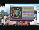 simai owari to hajimari no oto