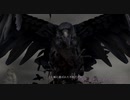 【DARK SOULS REMASTERED】ゆかりさんは篝火から動きたくないようです#2【VOICEROID実況】