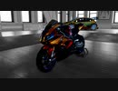 【The CREW2】そらさん、惑星アメリカで走る2【フリードライブショーケース！】