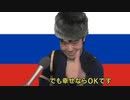 カチューシャならOKです