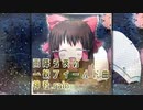 雨降る夜の一般フィールド曲神社.rain