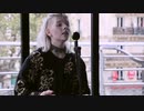 AURORA - I Went Too Far
