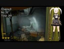 【Half-Life Alyx】全合成樹脂の取得場所　298個【Chapter7～10】後編
