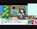 【実況】美鈴と行く、幻想人形演舞～ユメノカケラ編～Part63