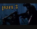 【今からはじめる!!】The Last of Us part3【G】
