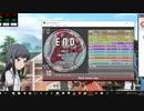 simai Black Swan Lake[EXPERT]