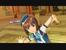 【春研】天海春香「僕たちのResistance」ロンリーエクスプローラー