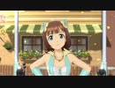 【春研】天海春香「ポジティブ！」マラカイトライム