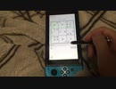 【数独】中級問26 Switch版脳トレ数独