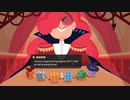 【実況】Dicey Dungeonsやるぞー　part24
