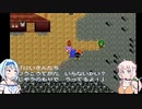 誰もが認めるクソゲー里見のその7【CeVIO実況】