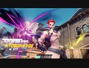 【Overwatch】リーパーでカッコよく決めたい！　～其の５～