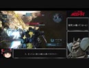 [バトオペ２]高機動型ゲルググ(UL)　超速の足回りで差をつけろ[ゆっくり微淫夢実況]