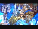 【WLW】 ルビー筆を目指して Part22 【CR22 多々良】