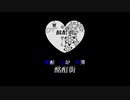 【SCP】酩酊街コレクション【MAD】