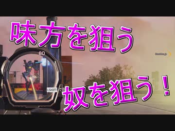 【Apex Legends】 味方が頑張れば大体カバーしてくれます！！VOICEROID実況